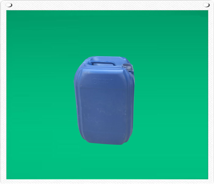 25L开口化工塑料桶