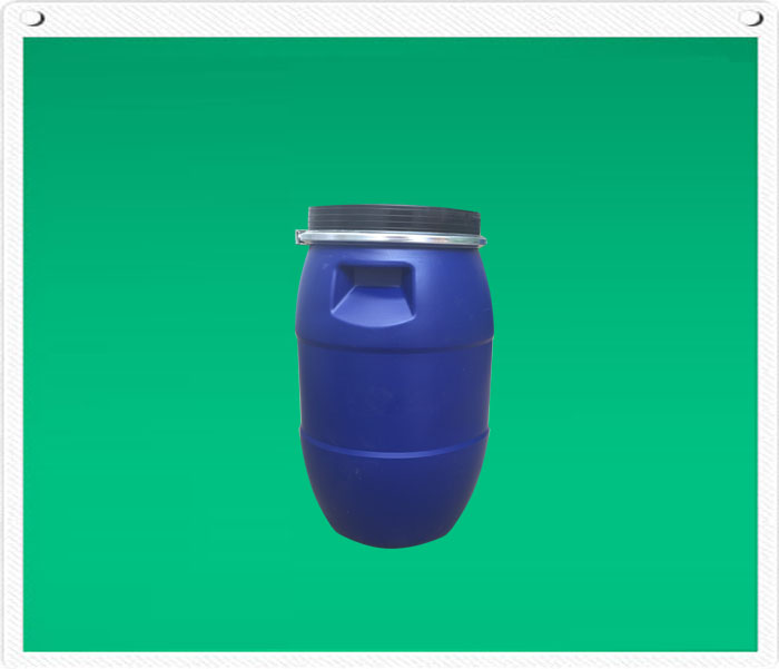 30L开口卡子化工塑料桶